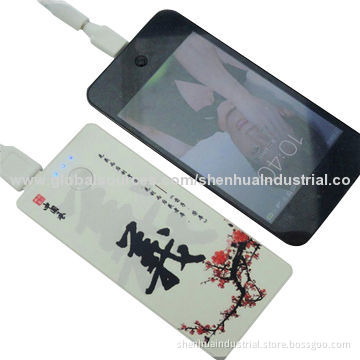 Chinese style power bank